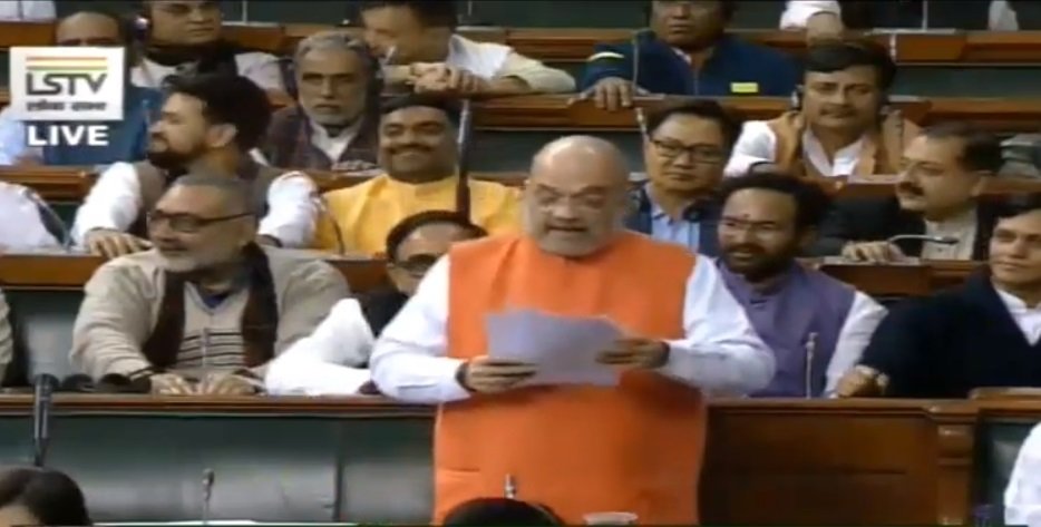 अमित शाह ने कहा नागरिकता विधेयक के पीछे कोई राजनीतिक एजेंडा नहीं है 1 ELV3xHVVAAA5M7A