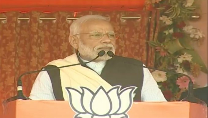 कर्नाटक उपचुनाव के नतीजे बताते हैं कि देश बीजेपी पर कितना भरोसा करता है: पीएम मोदी 1 ELVdcQXU0AEkucc