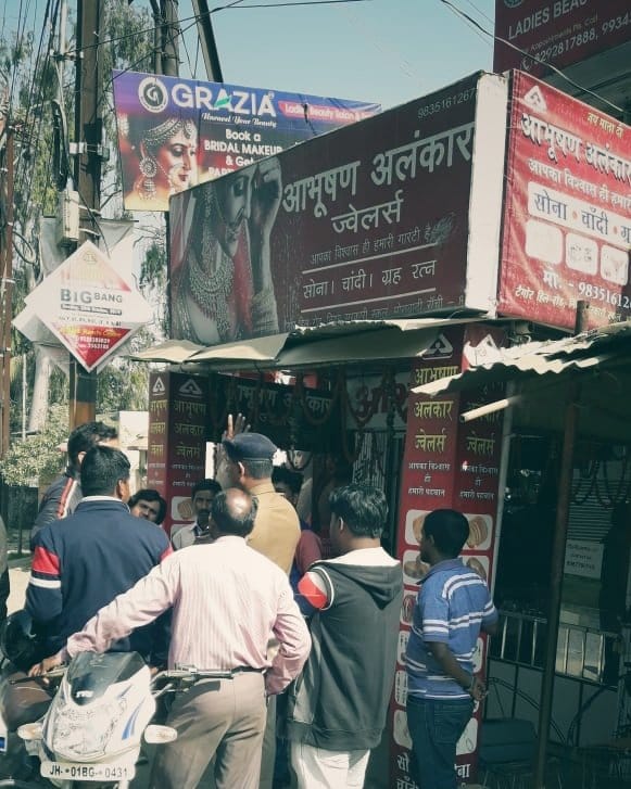 मोरहाबादी गीतांजलि क्लब के पास जेवर ज्वेलर्स मामले में घायल दुकान मालिक की हस्पताल में मौत 2