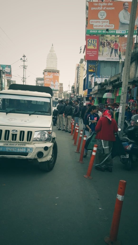 रांची नगर निगम ने अतिक्रमण के खिलाफ अभियान चलाया 1 रांची नगर निगम ने अतिक्रमण के खिलाफ अभियान चलाया 1