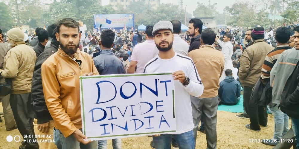 झारखण्ड के कई जिलों में हुए CAA नागरिकता संशोधन कानून के खिलाफ शांति प्रदर्शन की तस्वीरें 2