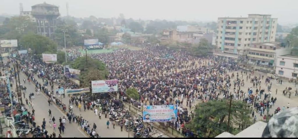 झारखण्ड के कई जिलों में हुए CAA नागरिकता संशोधन कानून के खिलाफ शांति प्रदर्शन की तस्वीरें 9