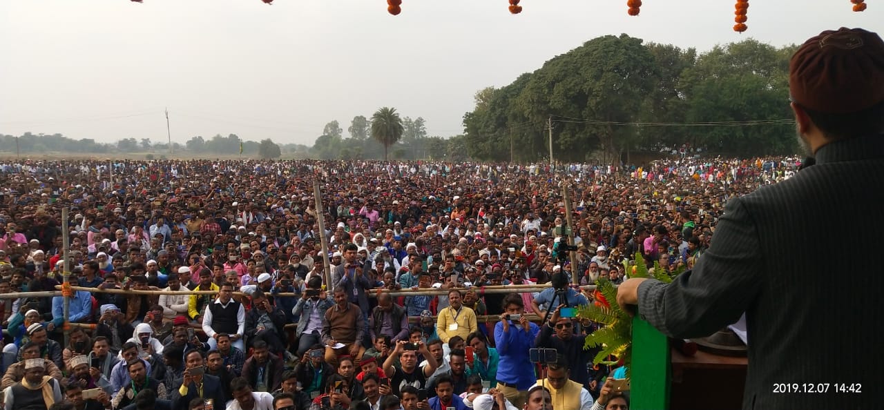 WhatsApp Image 2019-12-07 at 2.43.05 PM