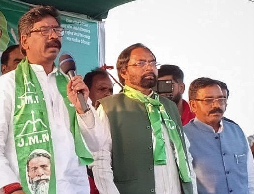 हेमंत सोरेन ने कहा भाजपा और आजसू पार्टी जनता को देती है धोखा झामुमो को वोट देकर सिखाये सबक 1 WhatsApp Image 2019-12-08 at 5.02.18 PM