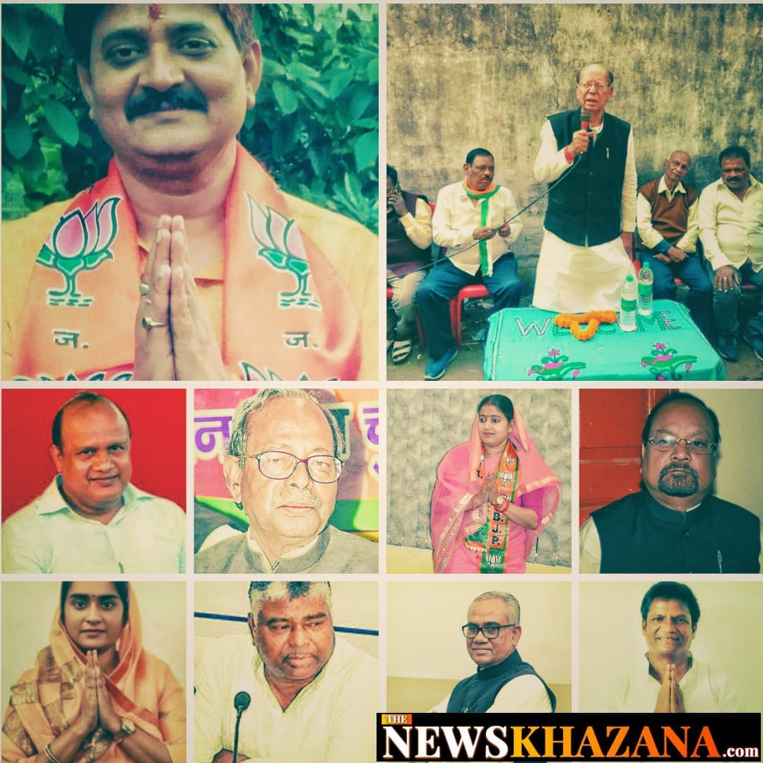 कोयलांचल में करोड़पति नेताओ की भरमार, देखिए किसके पास कितनी है संपत्ति 1 WhatsApp Image 2019-12-14 at 7.56.54 PM.jpeg