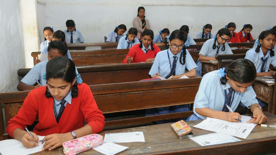 JAC Exam update: 8 जनवरी से होगा जैक मैट्रिक व इंटर परीक्षा का मॉक टेस्ट 2 JAC Exam update: 8 जनवरी से होगा जैक मैट्रिक व इंटर परीक्षा का मॉक टेस्ट 1