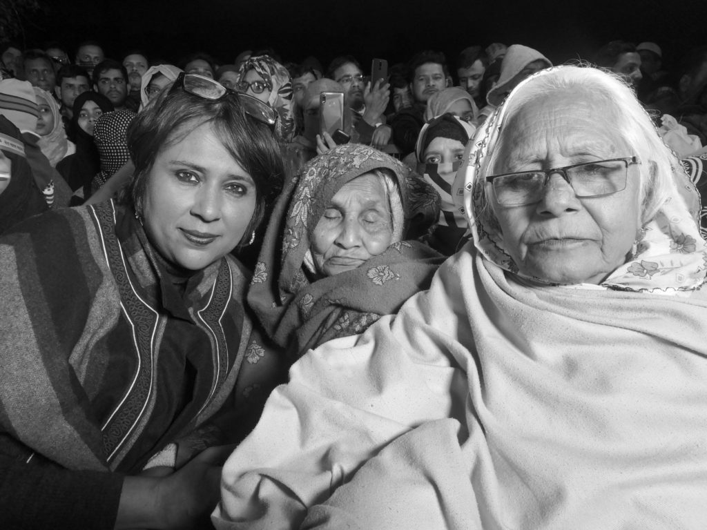 क्या दुनिया ने देखा है ऐसा प्रदर्शन?देखिए भारत की शाहीन बाग़ की तस्वीरें, 14 क्या दुनिया ने देखा है ऐसा प्रदर्शन?देखिए भारत की शाहीन बाग़ की तस्वीरें, 14