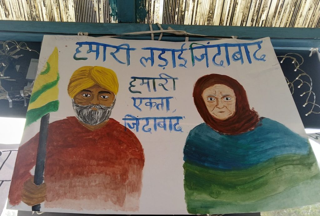 क्या दुनिया ने देखा है ऐसा प्रदर्शन?देखिए भारत की शाहीन बाग़ की तस्वीरें, 4 क्या दुनिया ने देखा है ऐसा प्रदर्शन?देखिए भारत की शाहीन बाग़ की तस्वीरें, 4