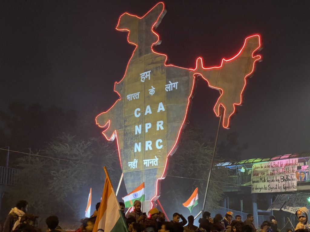 क्या दुनिया ने देखा है ऐसा प्रदर्शन?देखिए भारत की शाहीन बाग़ की तस्वीरें, 7 क्या दुनिया ने देखा है ऐसा प्रदर्शन?देखिए भारत की शाहीन बाग़ की तस्वीरें, 7