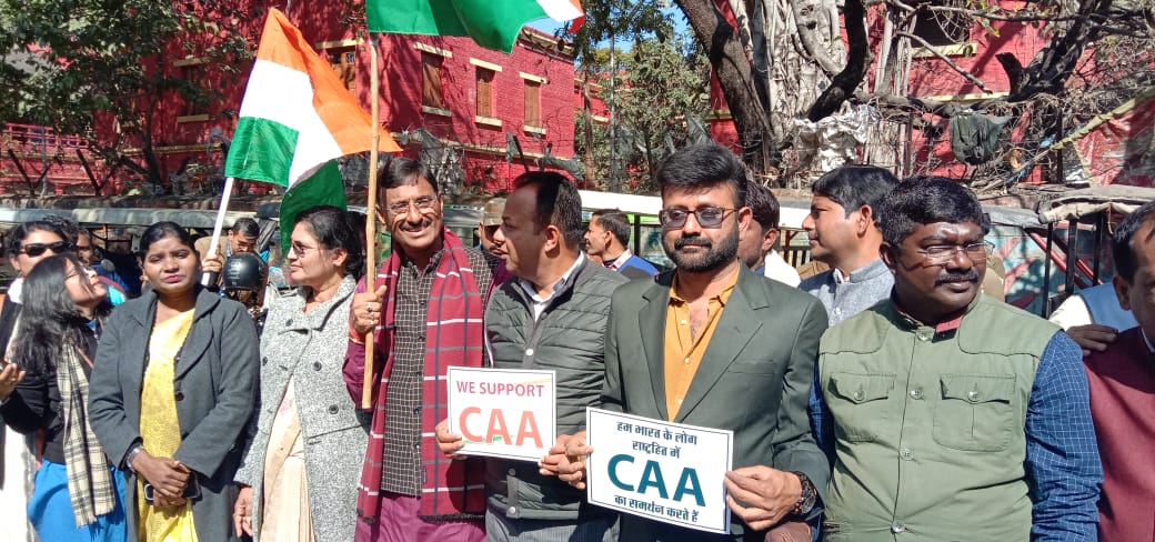 भारतीय जनता युवा मोर्चा झारखंड प्रदेश और रांची महानगर के संयुक्त तत्वधान में CAA पर लोगों को जागरूक करने के लिए चलाई मुहीम 4 image