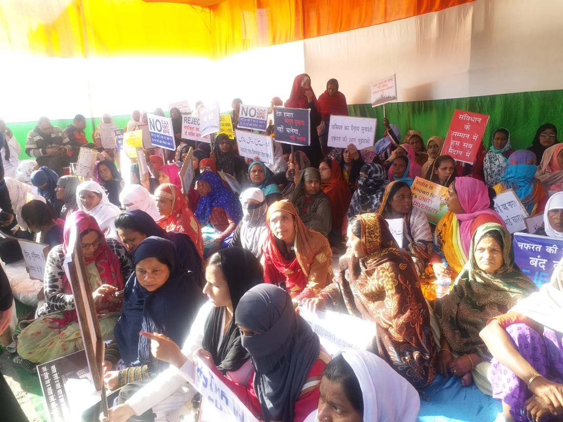 दिल्ली का शाहीनबाग़ अब झारखण्ड के रांची में भी 3 धरने पर बैठी झारखण्ड की महिलाएं CAA का विरोध करती हुई