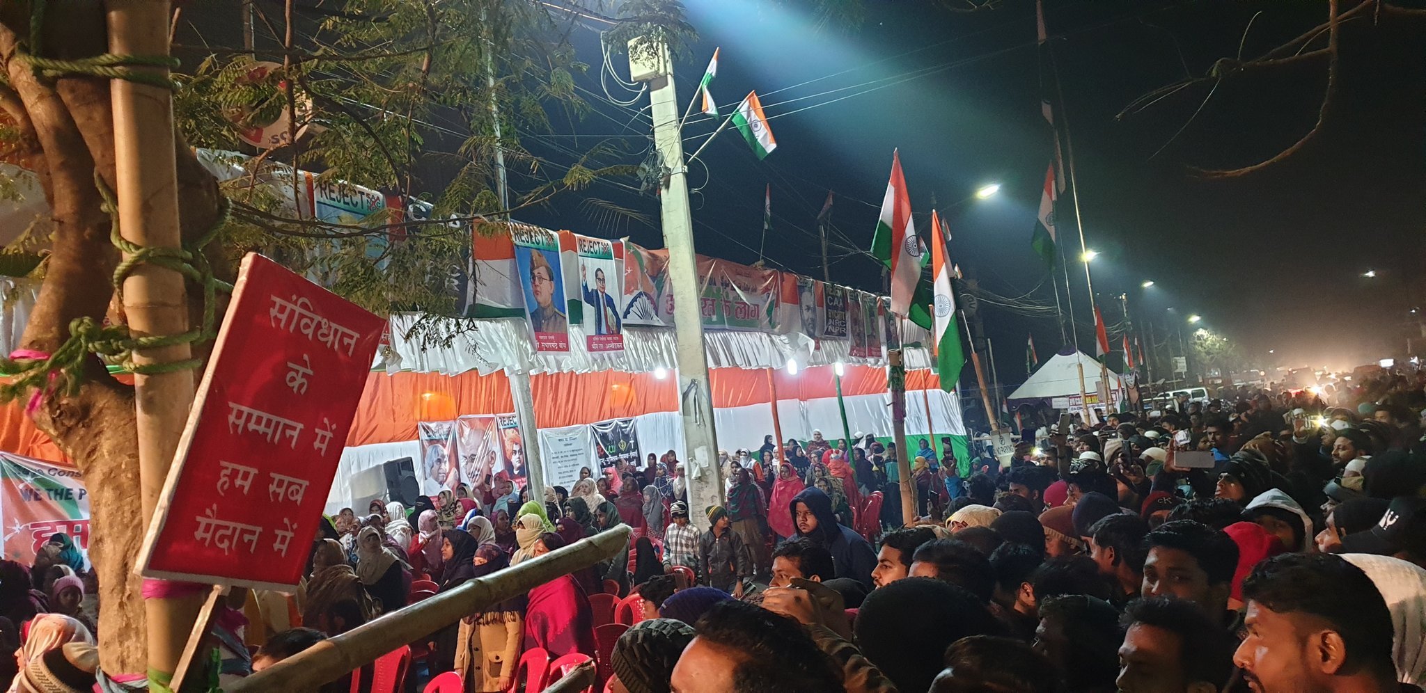 दिल्ली का शाहीनबाग़ अब झारखण्ड के रांची में भी 2 ranchi-shaheenbagh