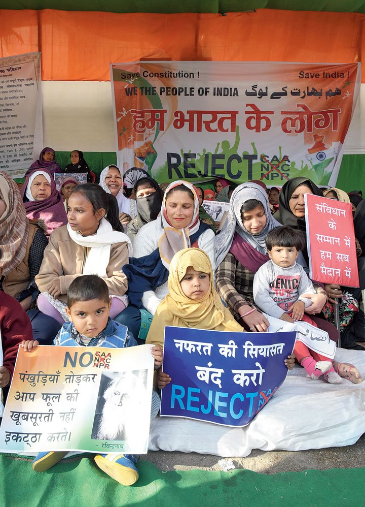 दिल्ली का शाहीनबाग़ अब झारखण्ड के रांची में भी 4 बच्चे बूढ़े रांची शाहीनबाग़ में