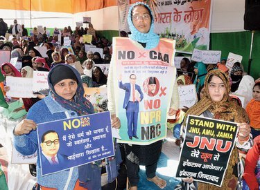 दिल्ली का शाहीनबाग़ अब झारखण्ड के रांची में भी 1 महिला का एक समूह CAA का विरोध करती हुई |