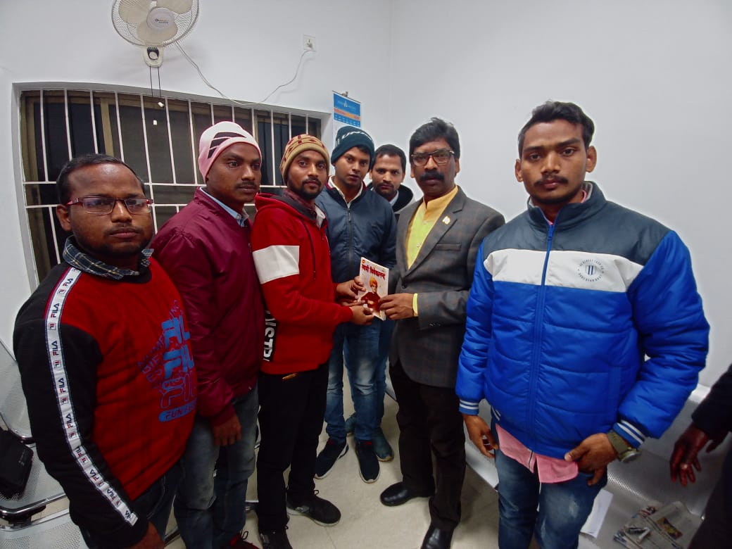 WhatsApp Image 2020-02-01 at 2.20.59 PM