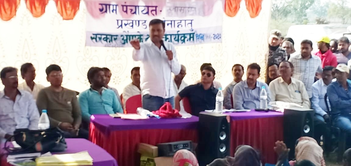 WhatsApp Image 2020-03-04 at 4.39.55 PM.jpeg