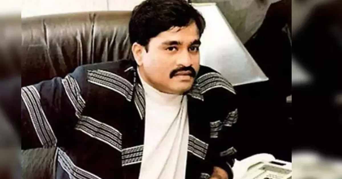 दाऊद इब्राहिम के करीबी अब्दुल मजीद को ATS ने किया गिरफ्तार, झारखंड के इस इलाके में छिपा हुआ था 1 दाऊद इब्राहिम के करीबी अब्दुल मजीद को ATS ने किया गिरफ्तार, झारखंड के इस इलाके में छिपा हुआ था 1