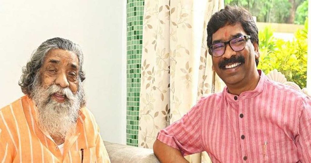 Shibu Soren Biography: झारखंड के जनक “गुरुजी” बनने की कहानी, पढ़े शिबू सोरेन की जीवनगाथा 1 Shibu Soren Biography: झारखंड के जनक “गुरुजी” बनने की कहानी, पढ़े शिबू सोरेन की जीवनगाथा 1
