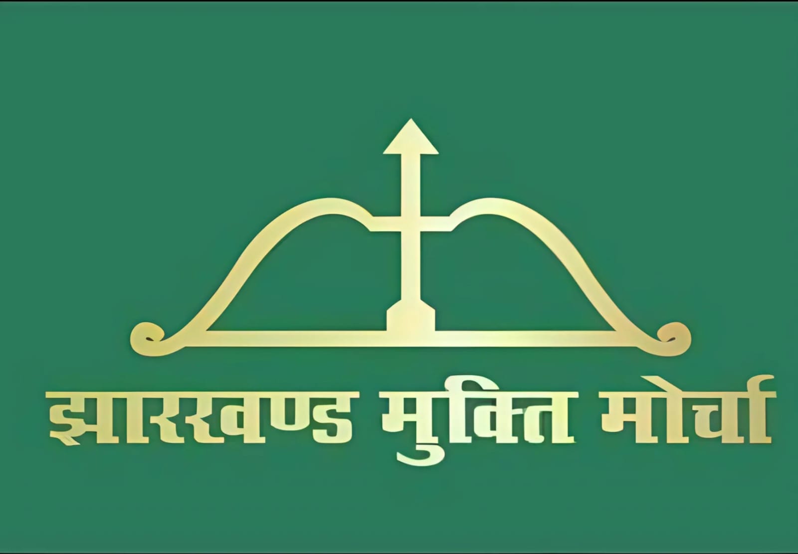 jharkhand mukti morcha