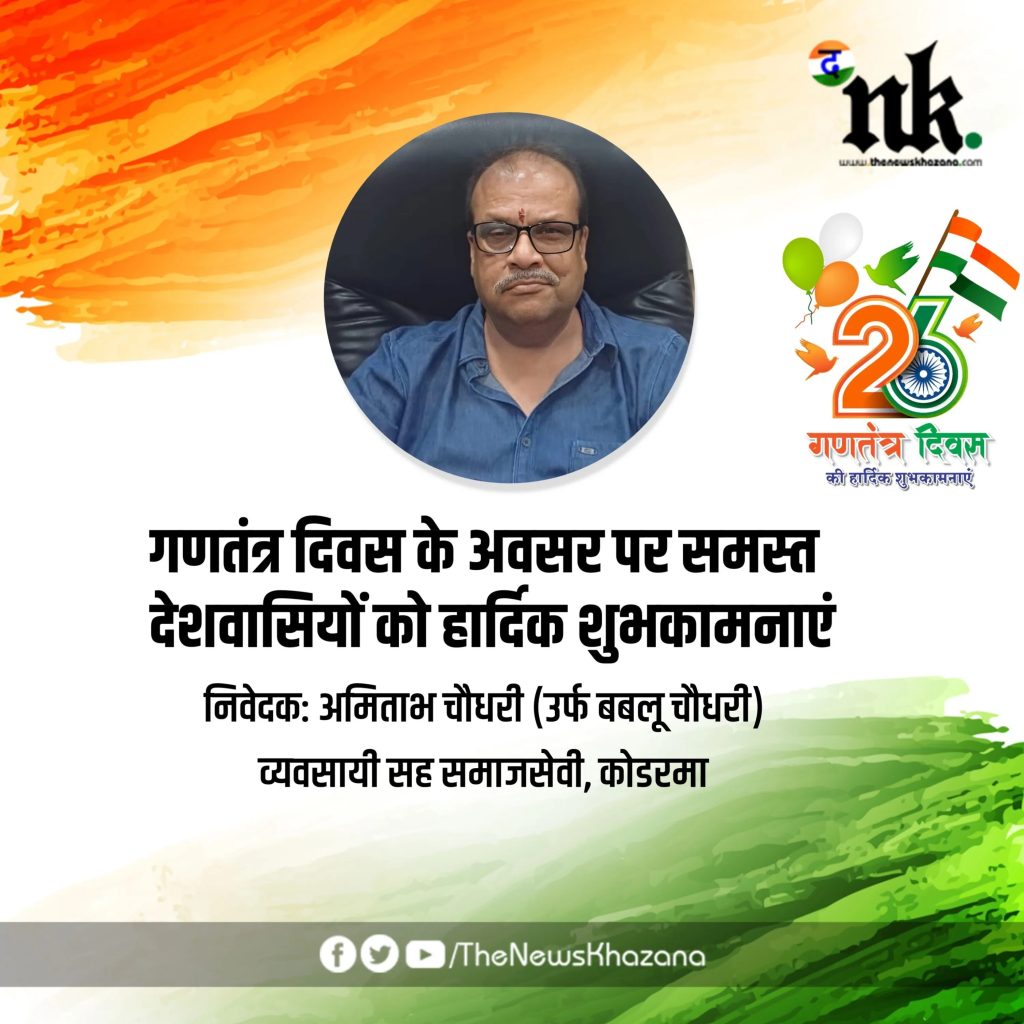 गिरिडीह के कारोबारी ने 90 करोड़ में खरीदा प्राइवेट जेट, देश के अमीर कारोबारी के 299वें स्थान पर 2 गिरिडीह के कारोबारी ने 90 करोड़ में खरीदा प्राइवेट जेट, देश के अमीर कारोबारी के 299वें स्थान पर 2