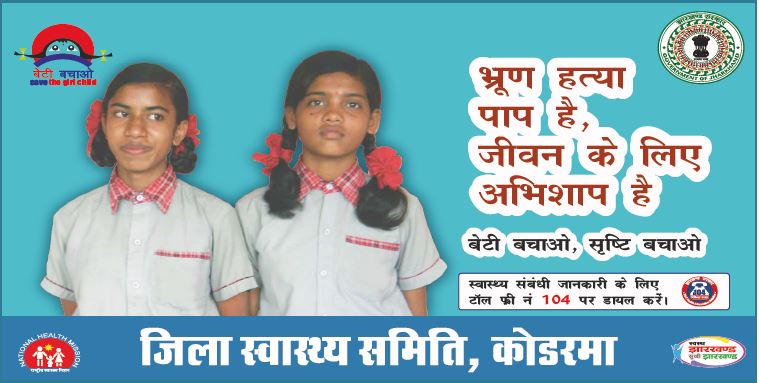 गिरिडीह के कारोबारी ने 90 करोड़ में खरीदा प्राइवेट जेट, देश के अमीर कारोबारी के 299वें स्थान पर 5 गिरिडीह के कारोबारी ने 90 करोड़ में खरीदा प्राइवेट जेट, देश के अमीर कारोबारी के 299वें स्थान पर 5
