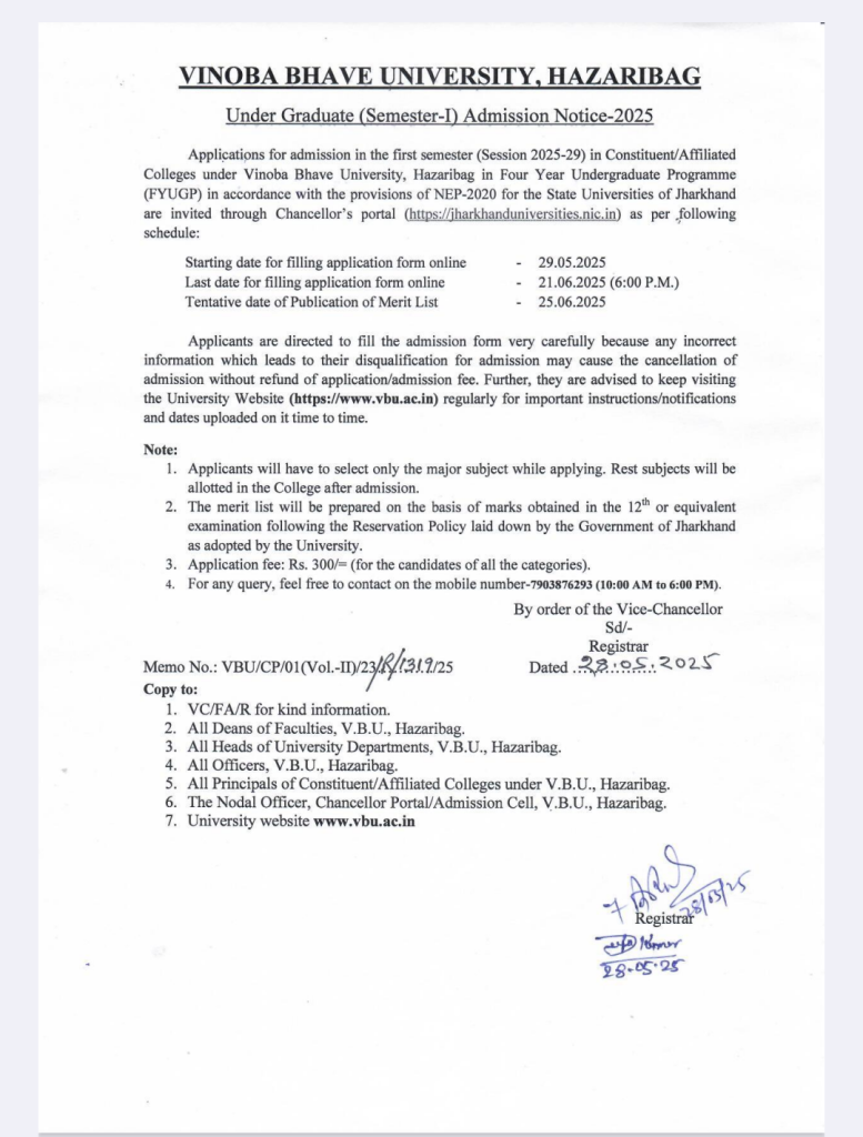VBU HAZARIBAGH B.A/B.Sc/B.Com (FYUGP) 2025-29: 4 वर्षीय स्नातक पाठ्यक्रमों में नामांकन प्रक्रिया शुरू है, जाने कब तक करें आवेदन 1 VBU HAZARIBAGH B.A/B.Sc/B.Com (FYUGP) 2025-29: 4 वर्षीय स्नातक पाठ्यक्रमों में नामांकन प्रक्रिया शुरू है, जाने कब तक करें आवेदन 1