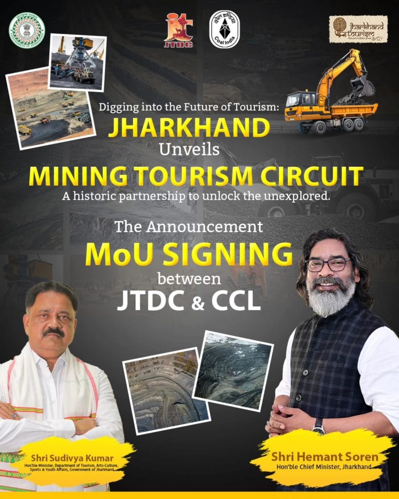 Jharkhand Mining Tourism: झारखंड में माइनिंग टूरिज्म का आगाज, JTDC और CCL के बीच ऐतिहासिक समझौता 1