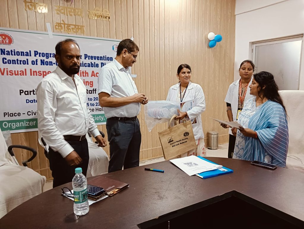 Koderma में महिलाओं की सेहत पर बड़ी पहल – सर्वाइकल कैंसर रोकथाम हेतु VIA प्रशिक्षण सम्पन्न 1