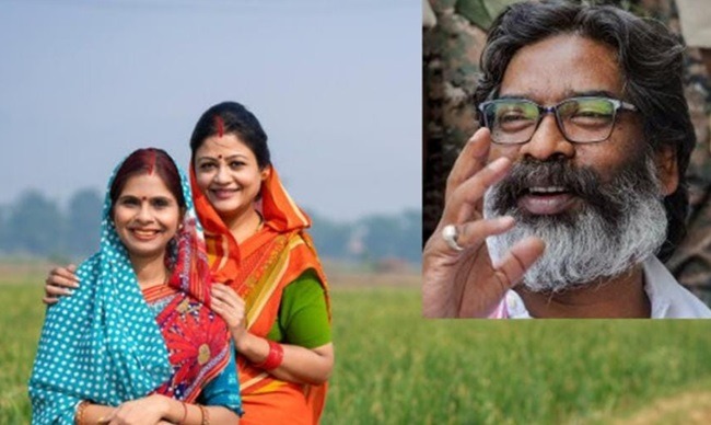 Mukhyamantri Maiyan Samman Yojana