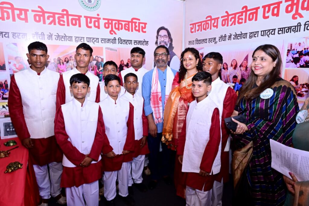 CM Hemant Soren ने किया जेसोवा दिवाली मेला-2025 का शुभारंभ, कहा- समाज सेवा ही जेसोवा की पहचान 2 CM Hemant Soren ने किया जेसोवा दिवाली मेला-2025 का शुभारंभ, कहा- समाज सेवा ही जेसोवा की पहचान 2