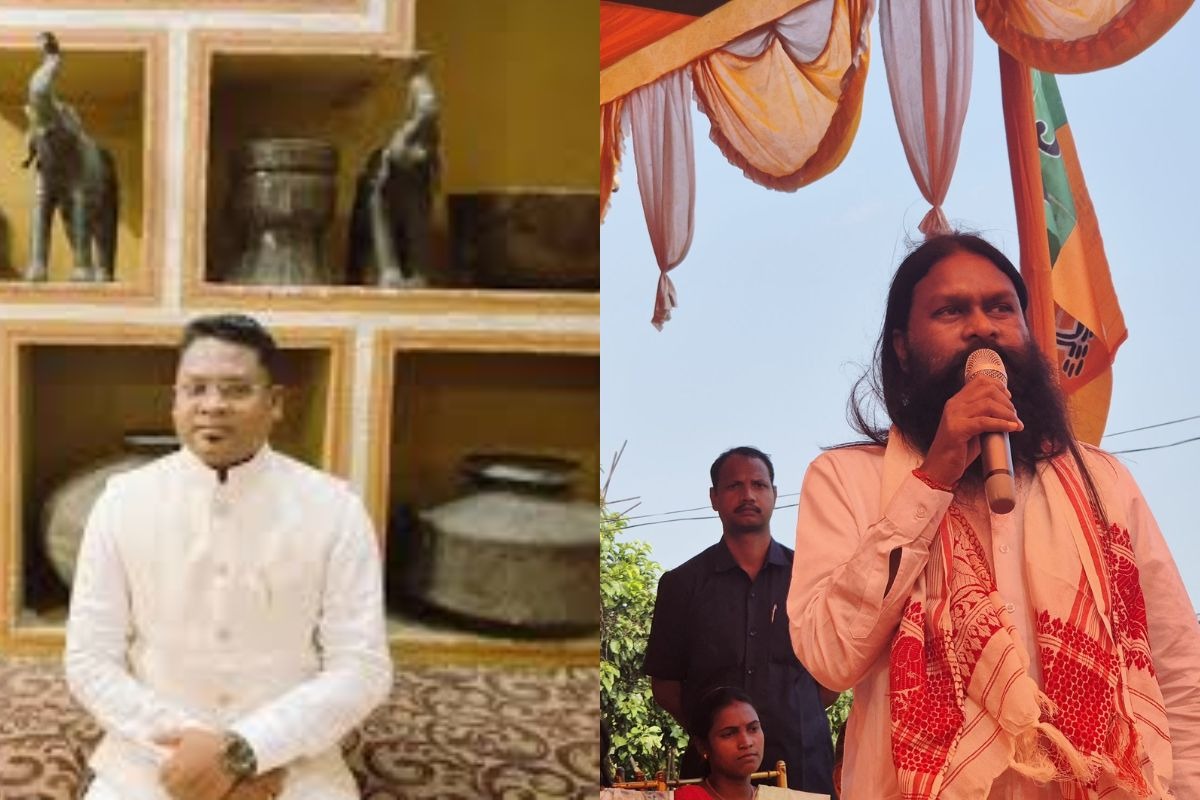 Ghatshila By-Election