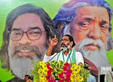 Jharkhand Foundation Day