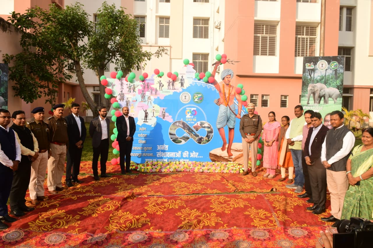 Jharkhand State Foundation Day