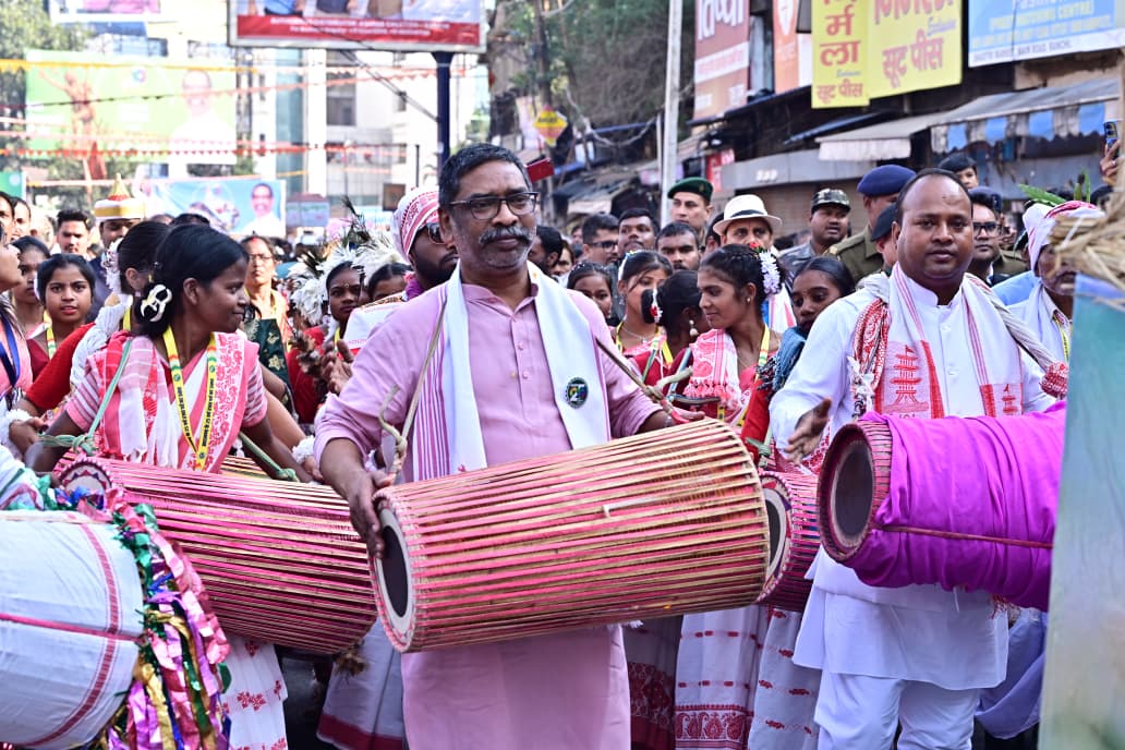 Jharkhand Foundation Day