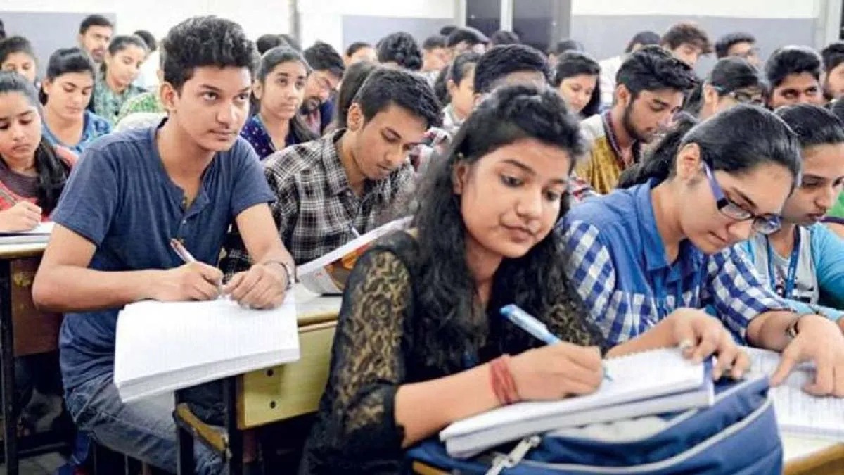 Jharkhand Board Exam 2026