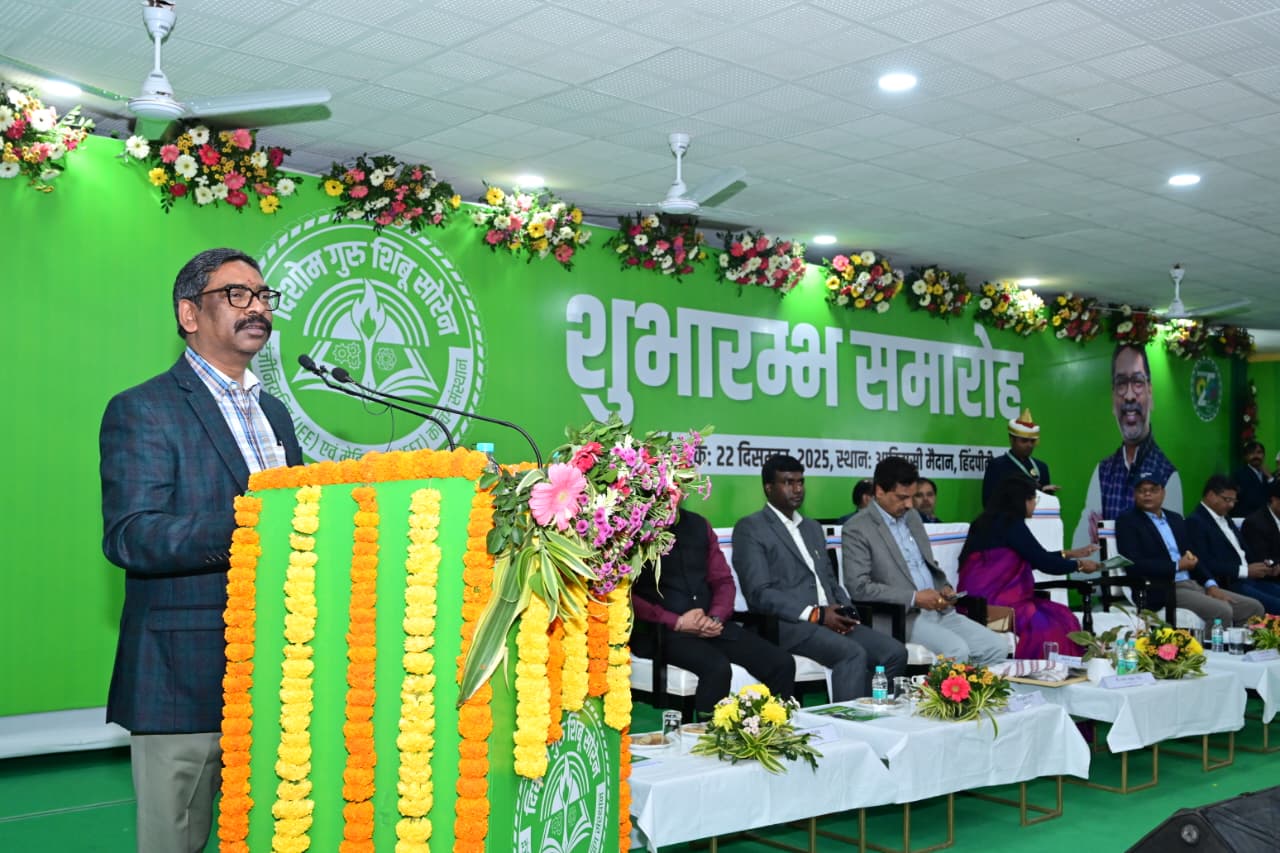 Jharkhand Free JEE NEET Coaching