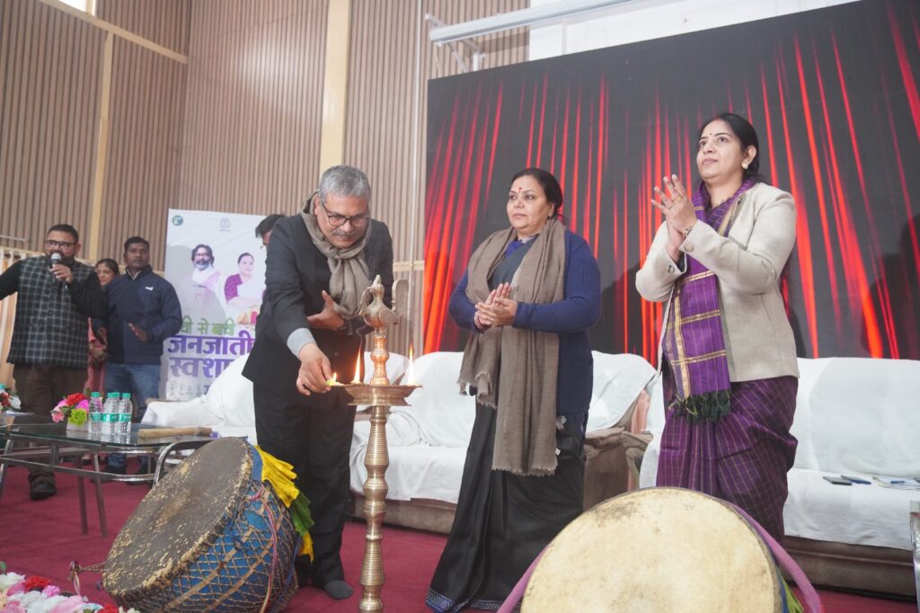 Tribal Self-Governance Festival : ऑड्रे हाउस में दो दिवसीय Tribal Self-Governance Festival का उद्घाटन, पेसा कानून लागू करना सरकार की प्राथमिकता: दीपिका पांडे सिंह 1