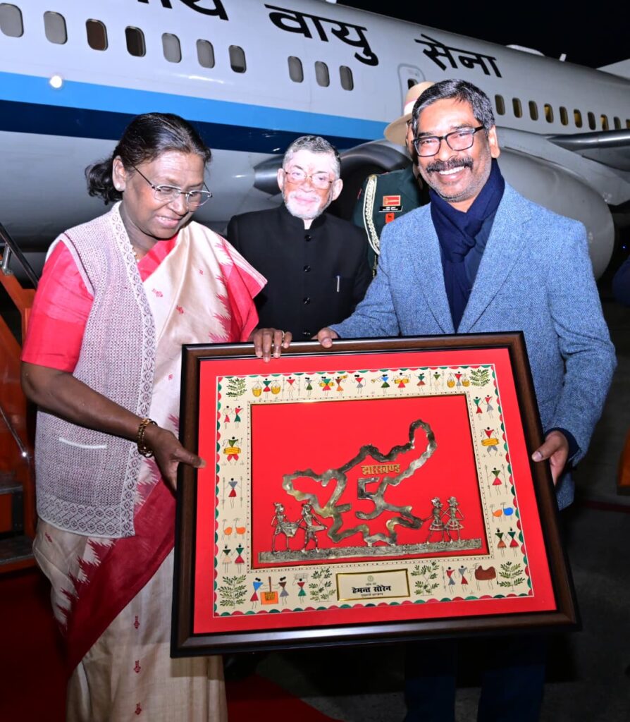 President Draupadi Murmu का रांची आगमन, तीन दिवसीय झारखंड दौरे की हुई औपचारिक शुरुआत 2