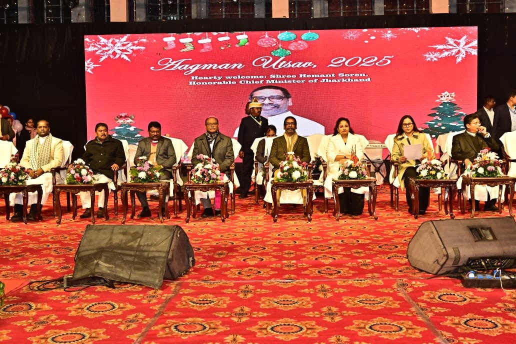 Christmas Celebration 2025