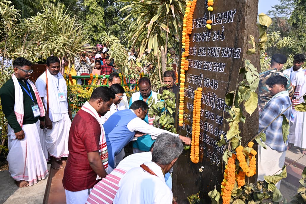 78th Martyrdom Anniversary of the Kharsawan firing incident