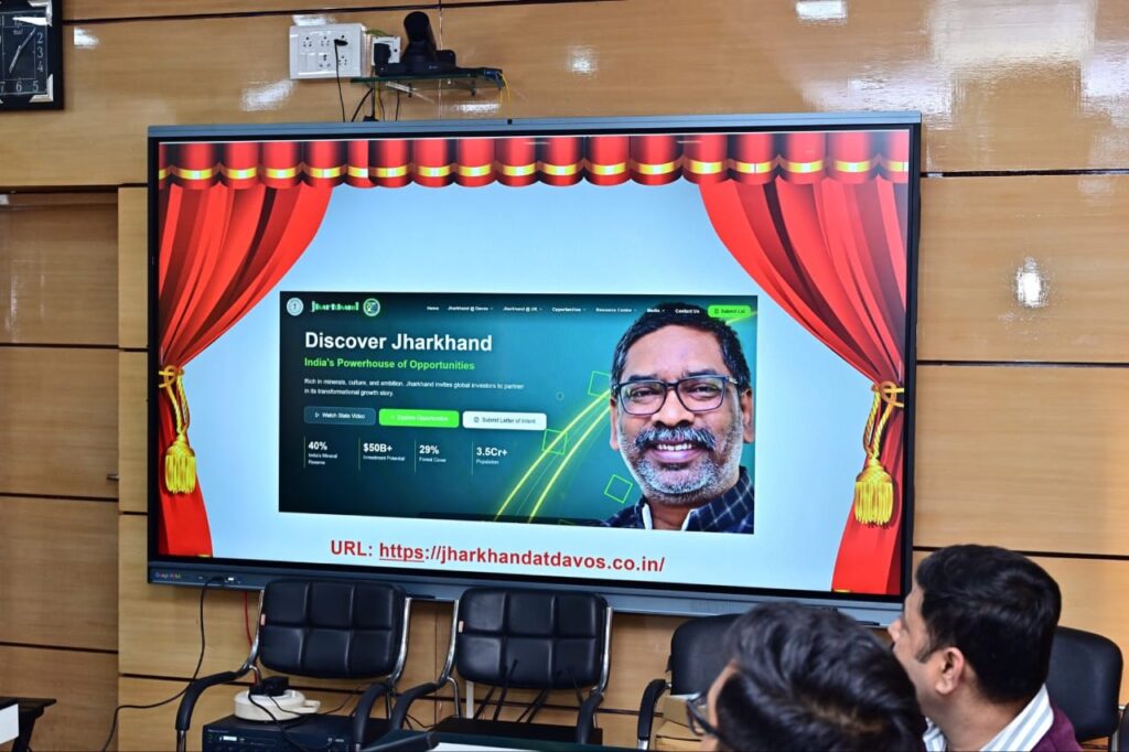 Jharkhand News : दावोस में पहली बार गूंजेगा Jharkhand से “जोहार”, मुख्यमंत्री हेमन्त सोरेन करेंगे राज्य का वैश्विक प्रतिनिधित्व 1