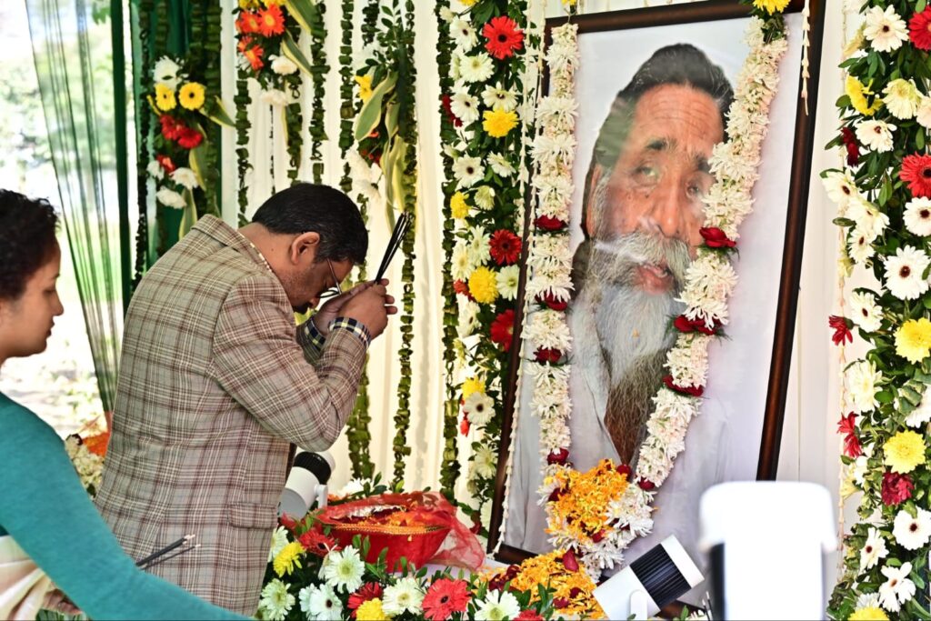 Shibu Soren's 82nd Birthday : आदिवासी अस्मिता और झारखंड आंदोलन के प्रतीक को मुख्यमंत्री हेमन्त सोरेन ने किया नमन 2 Shibu Soren's 82nd Birthday : आदिवासी अस्मिता और झारखंड आंदोलन के प्रतीक को मुख्यमंत्री हेमन्त सोरेन ने किया नमन 2