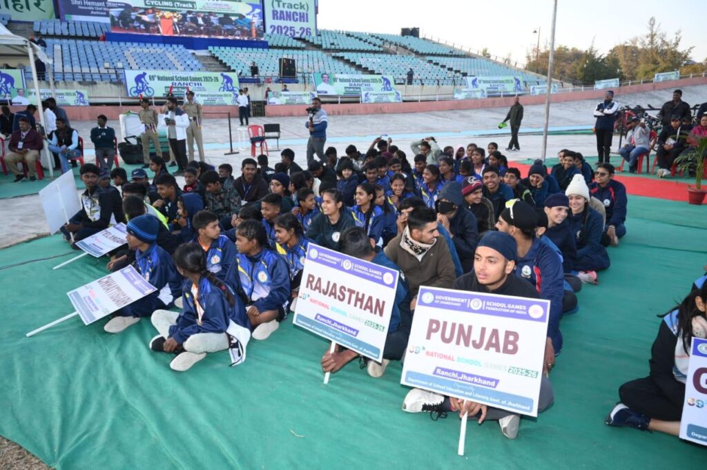 69th National School Games Competition 2025-26: रांची में ट्रैक साइक्लिंग का भव्य आगाज़, झारखंड ने जीते दो स्वर्ण 2