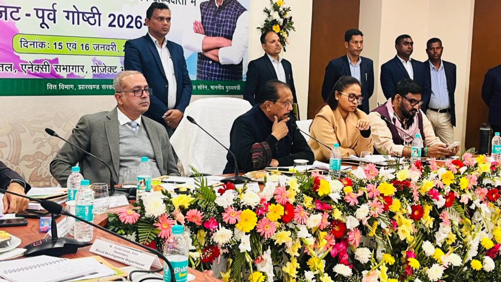 Abua Dishom Budget 2026-27: रजत जयंती वर्ष में मजबूत और जनहितकारी बजट की तैयारी 2