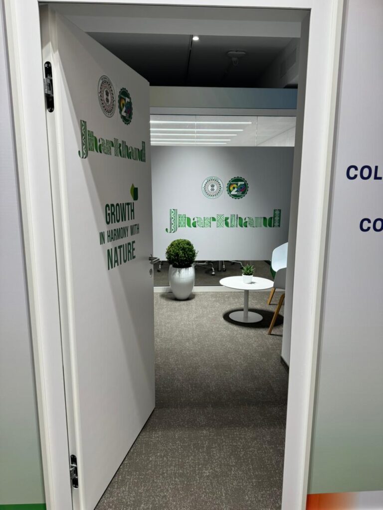 दावोस में World Economic Forum 2026 के लिए झारखण्ड तैयार, वैश्विक मंच पर विकास मॉडल पेश करेगा राज्य 3