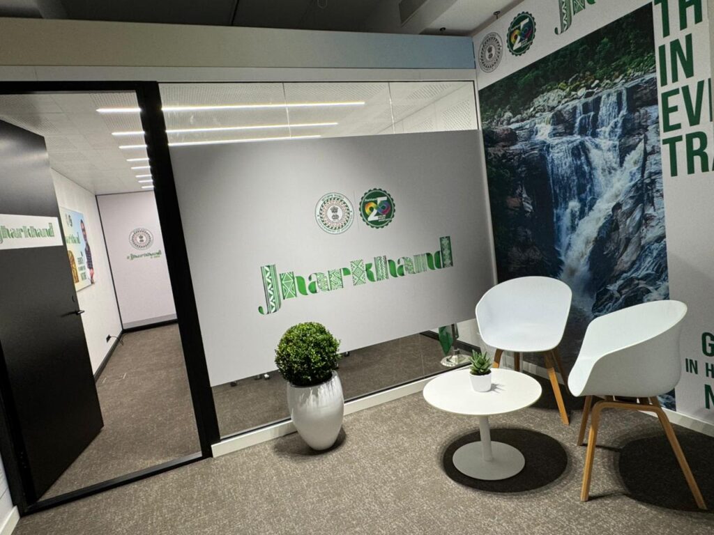 दावोस में World Economic Forum 2026 के लिए झारखण्ड तैयार, वैश्विक मंच पर विकास मॉडल पेश करेगा राज्य 1