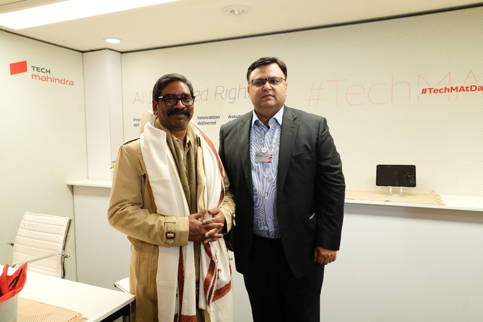 World Economic Forum