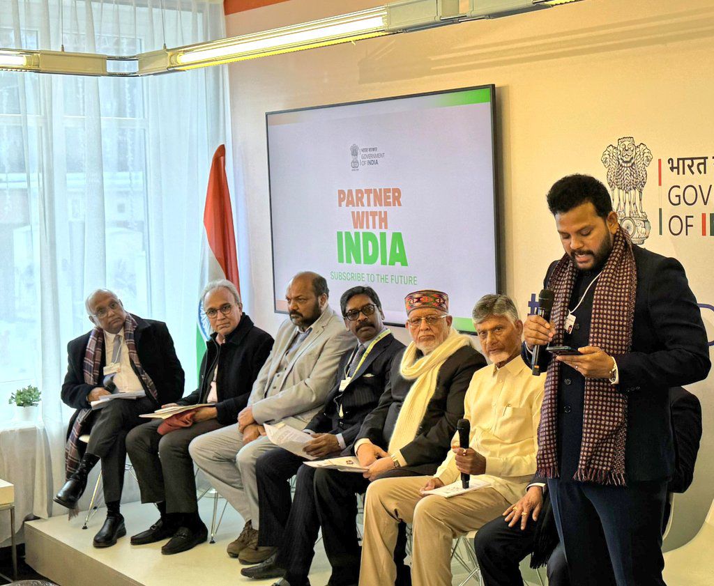 World Economic Forum : हरित ऊर्जा और निवेश के नए अवसरों से विकसित भारत व समृद्ध झारखण्ड को मिलेगी नई गति: CM Hemant Soren 1