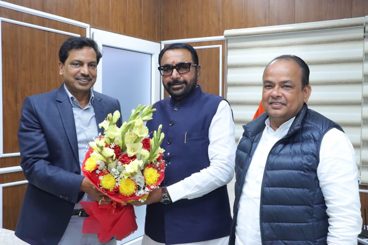 Ayurvedic Medical College