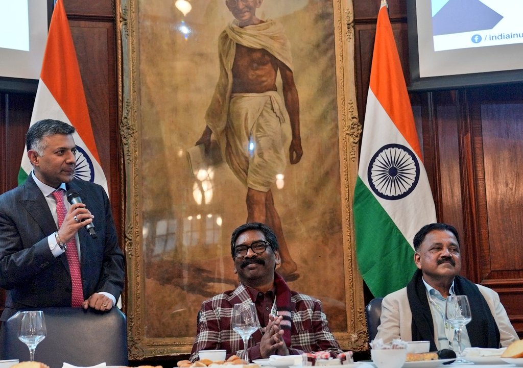 Jharkhand News : झारखंड में संभावनाओं पर वैश्विक संवाद में शामिल हुए मुख्यमंत्री हेमंत सोरेन 1